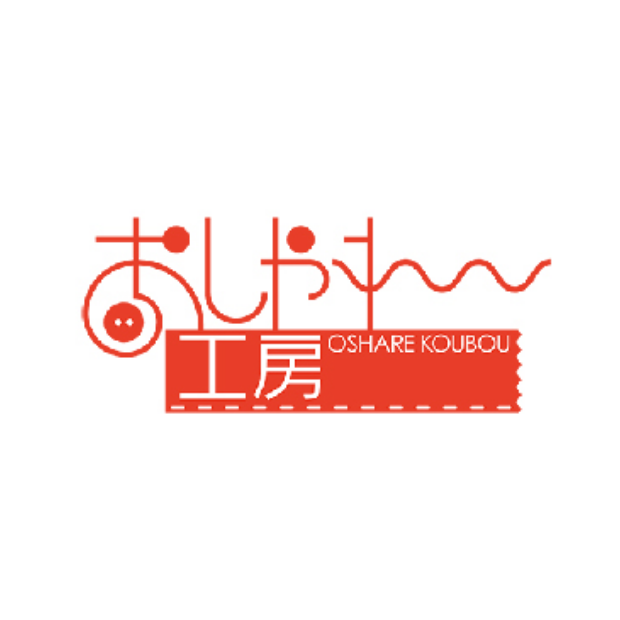 おしゃれ工房