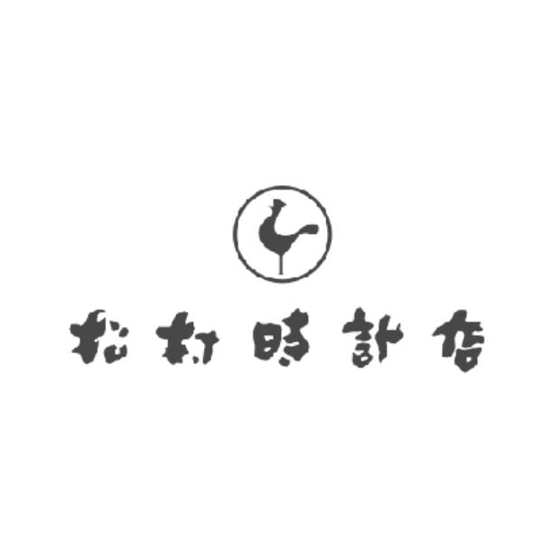 時計・宝石のマツムラ